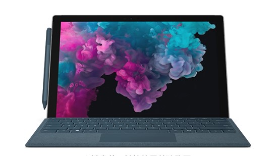 杨浦从 Mac 切换到 Microsoft Surface